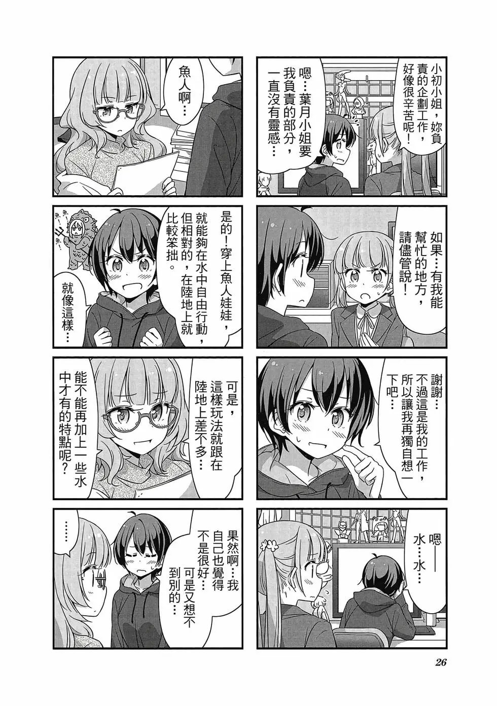 第04卷