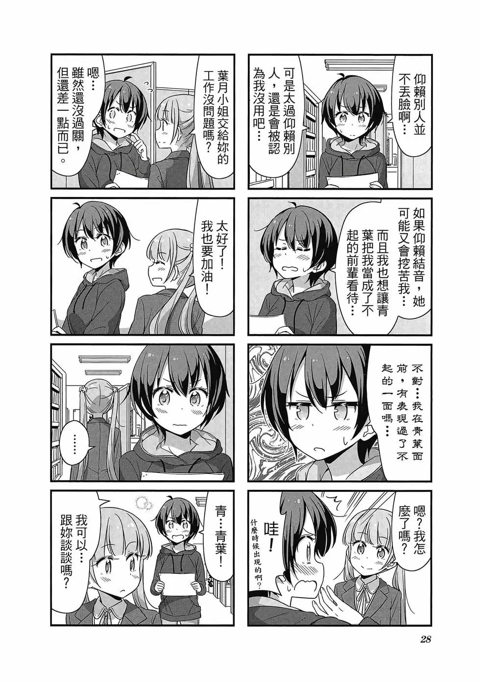 第04卷