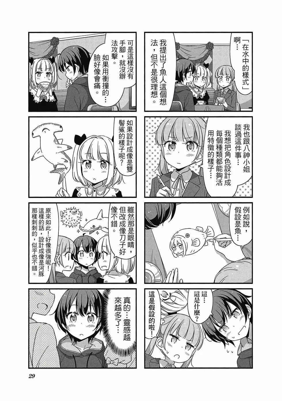 第04卷