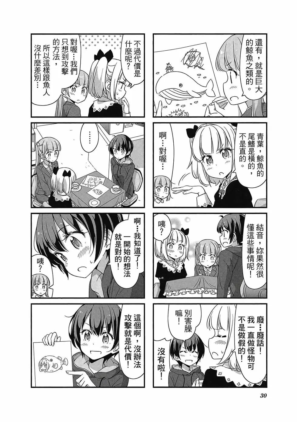 第04卷