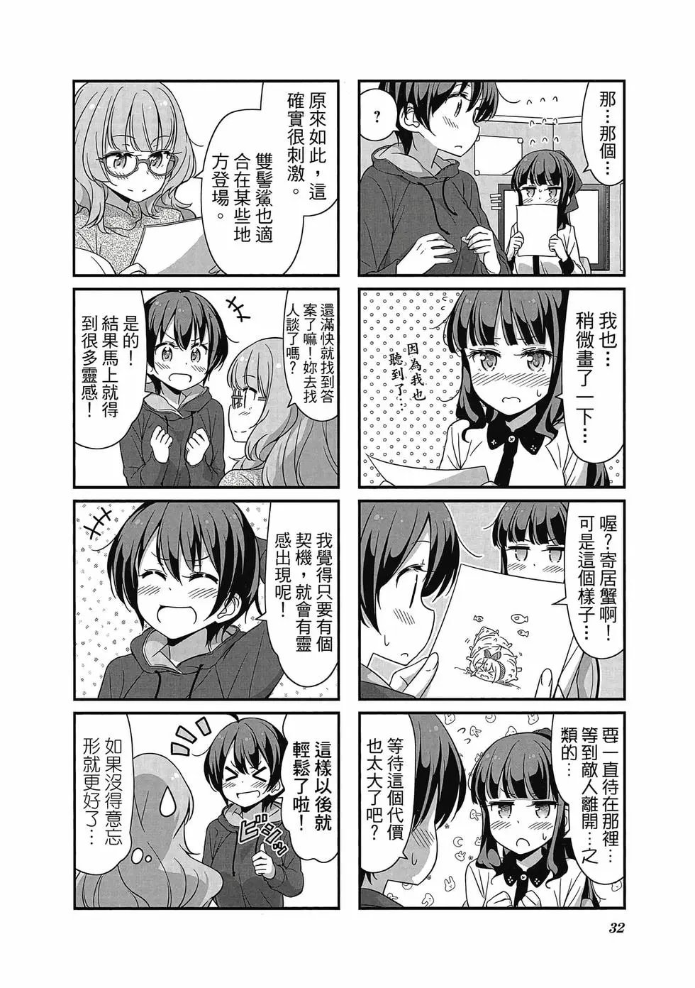 第04卷