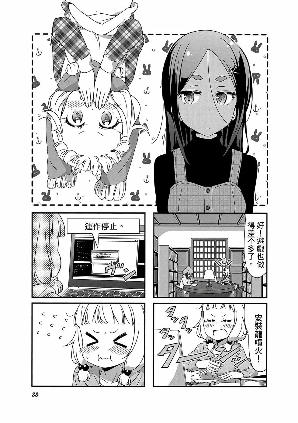 第04卷