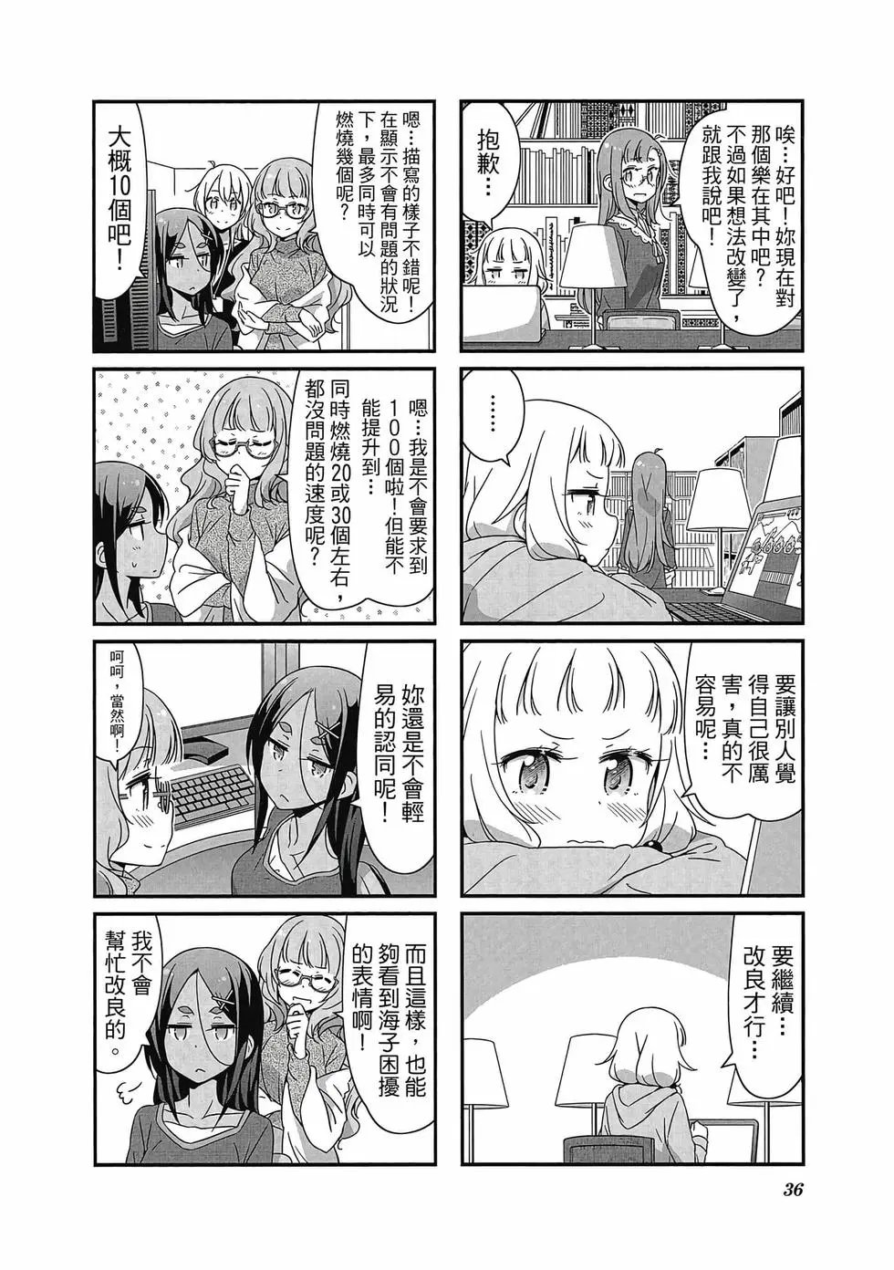 第04卷