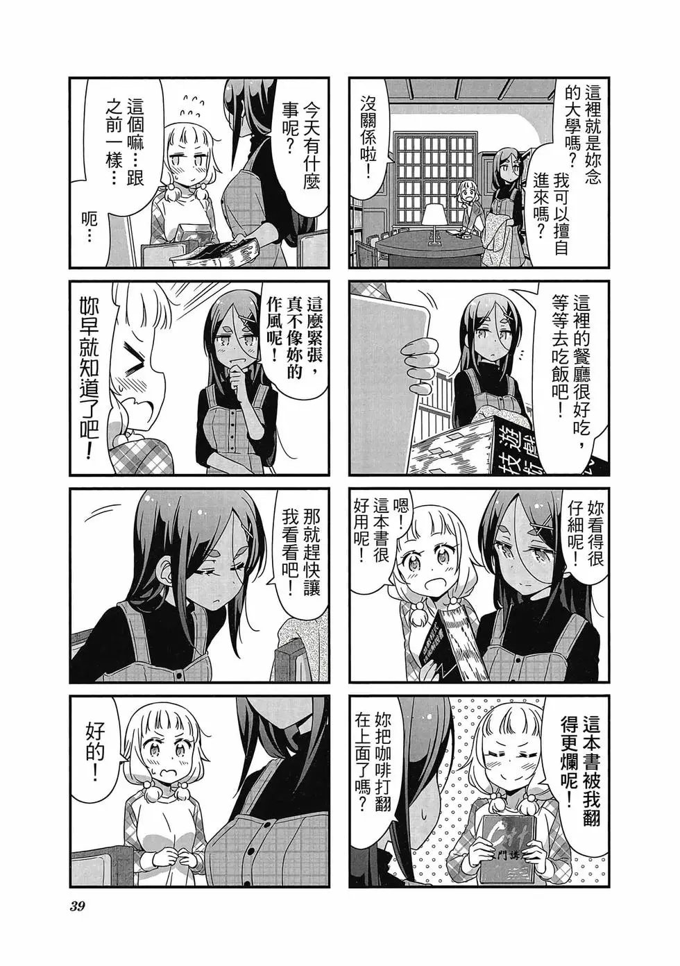 第04卷