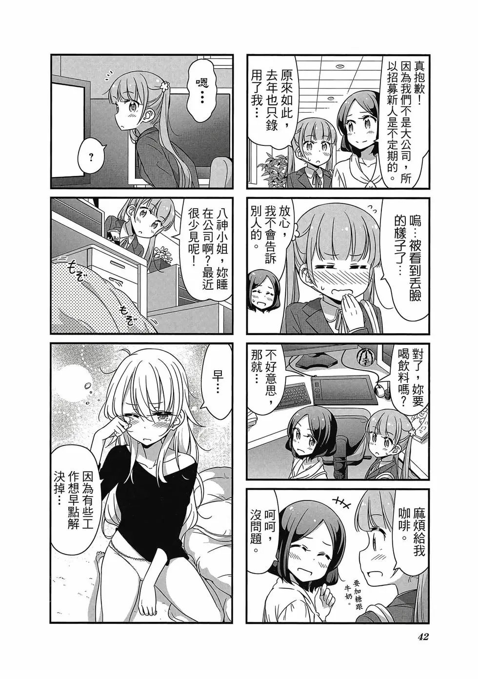 第04卷