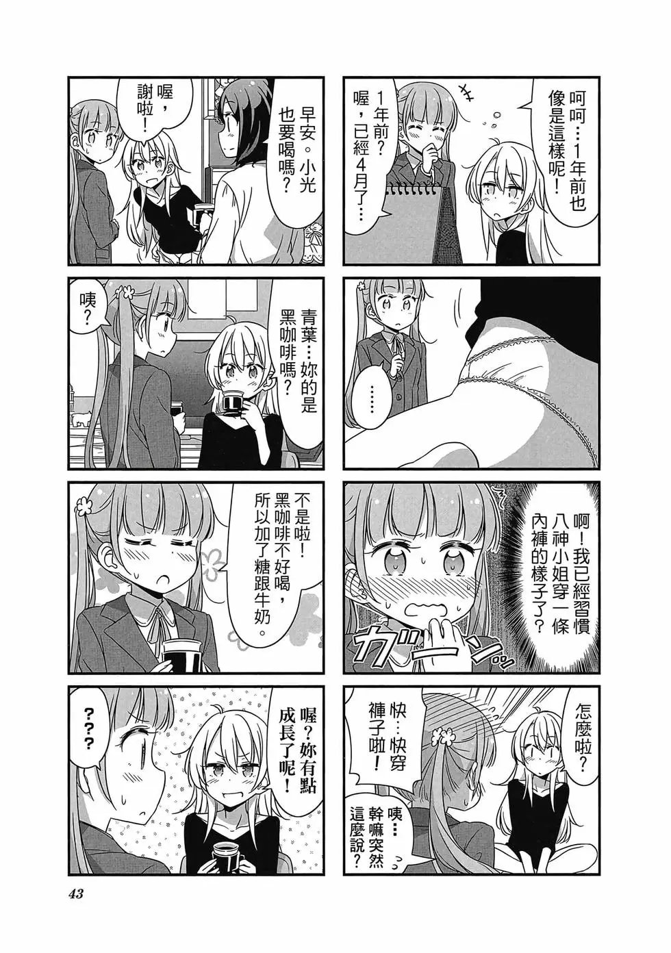 第04卷