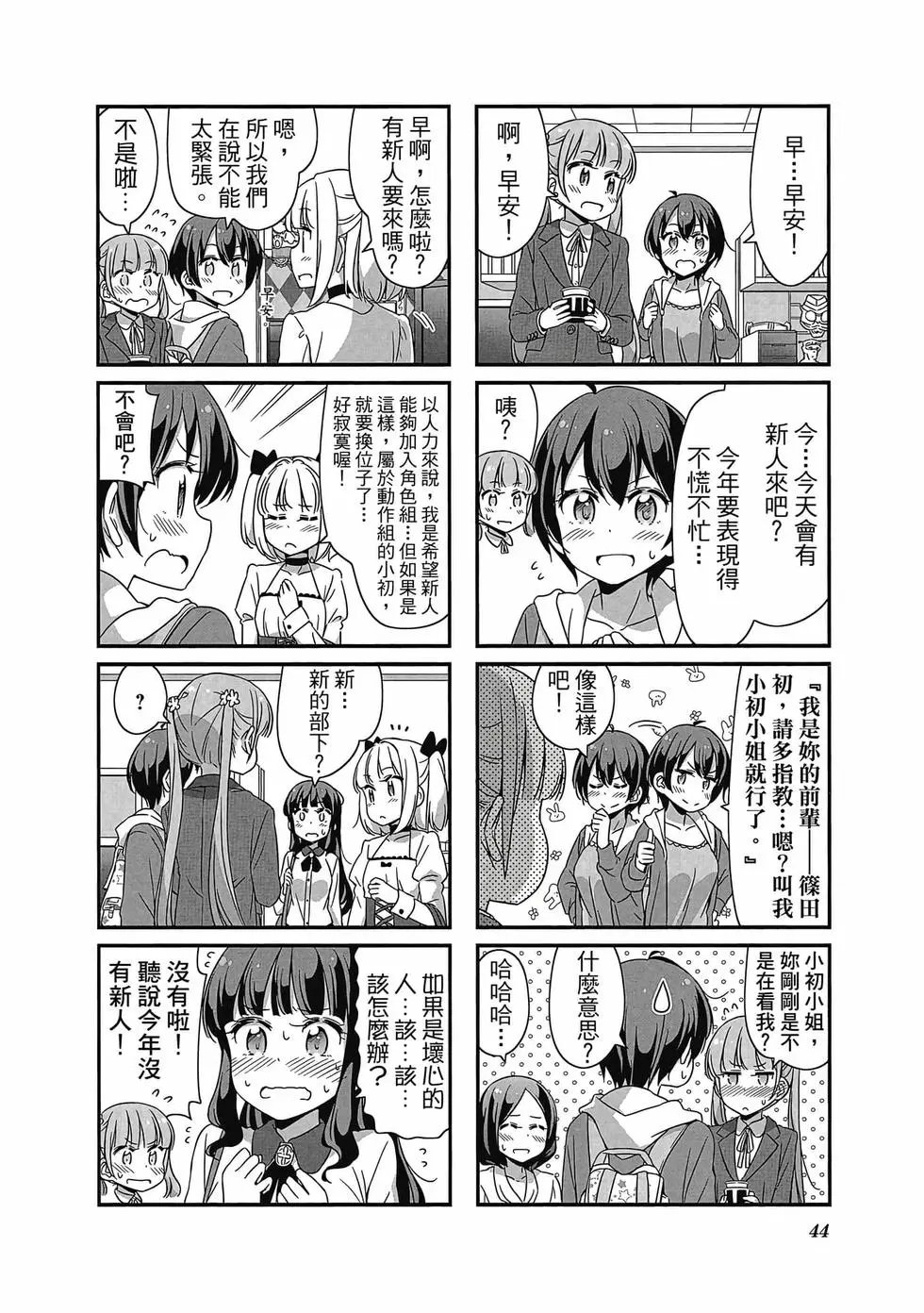 第04卷