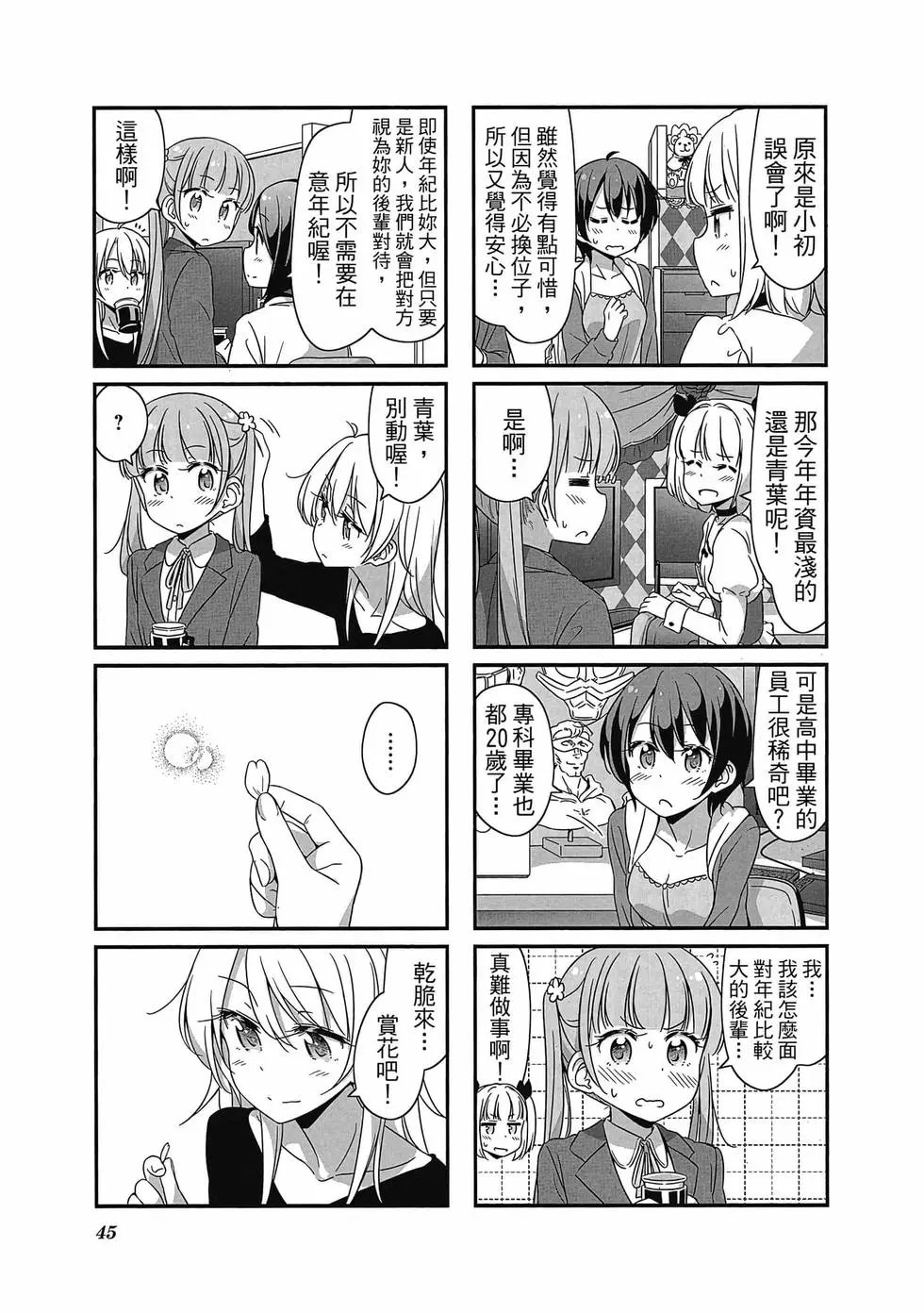 第04卷