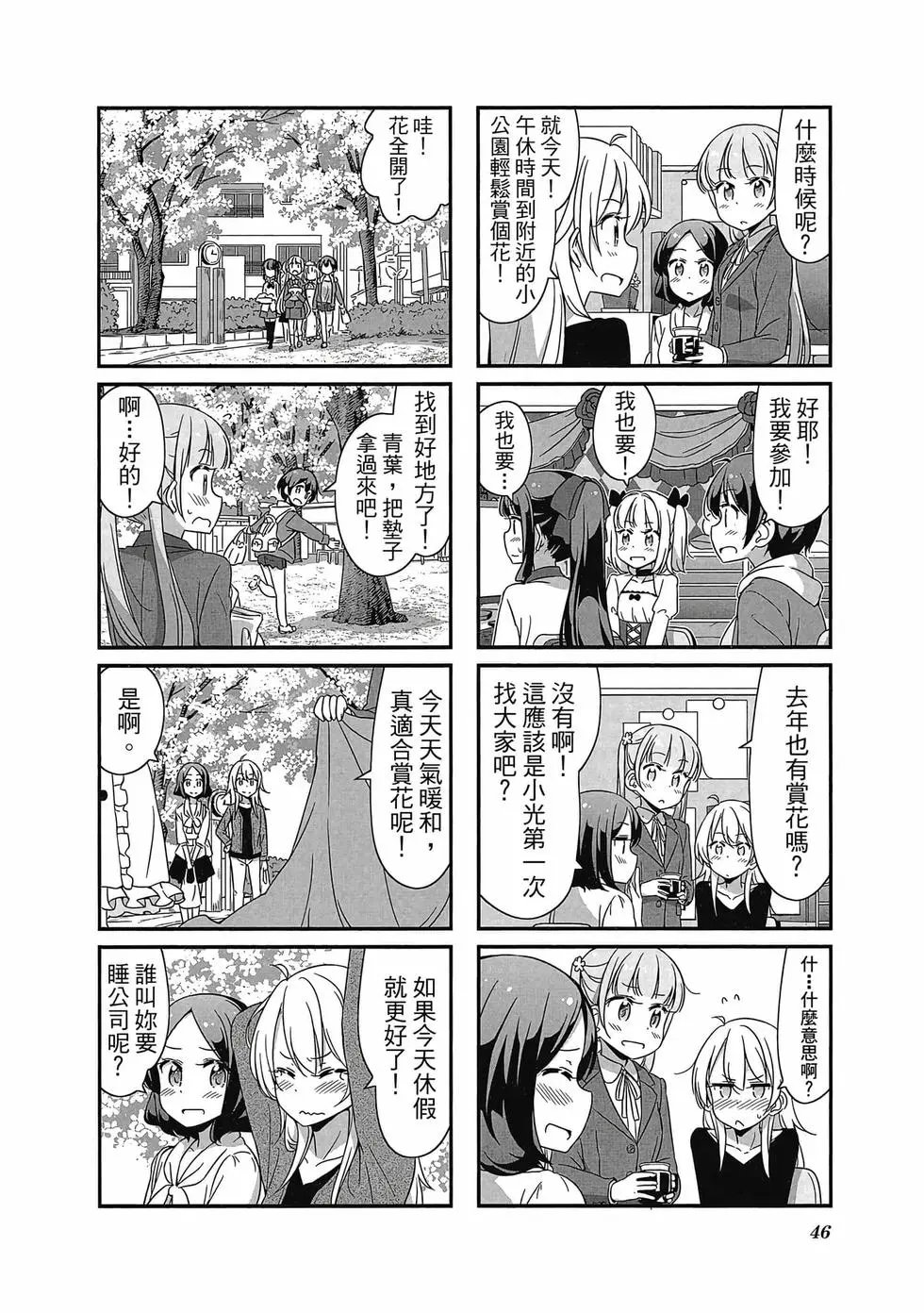 第04卷