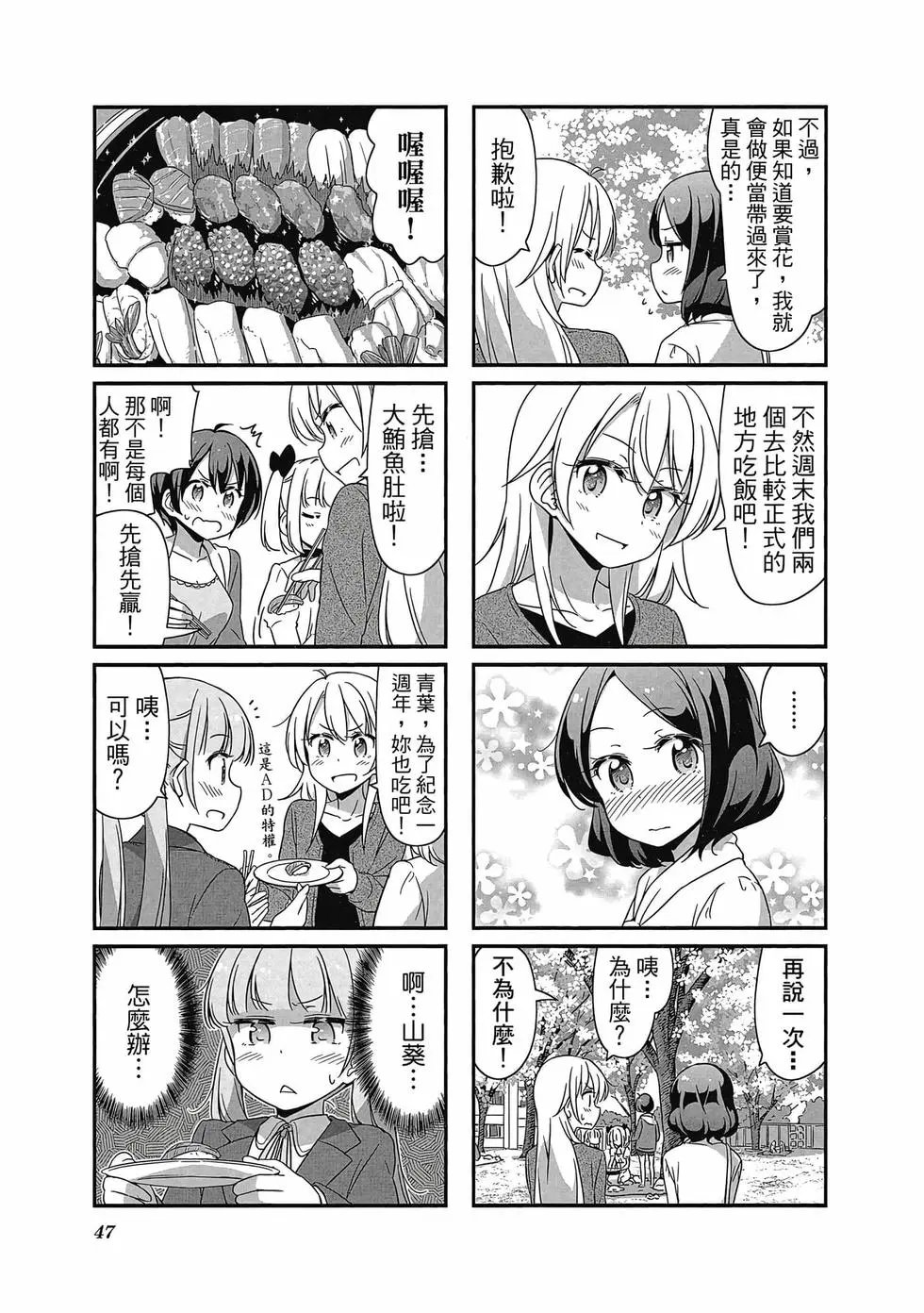 第04卷