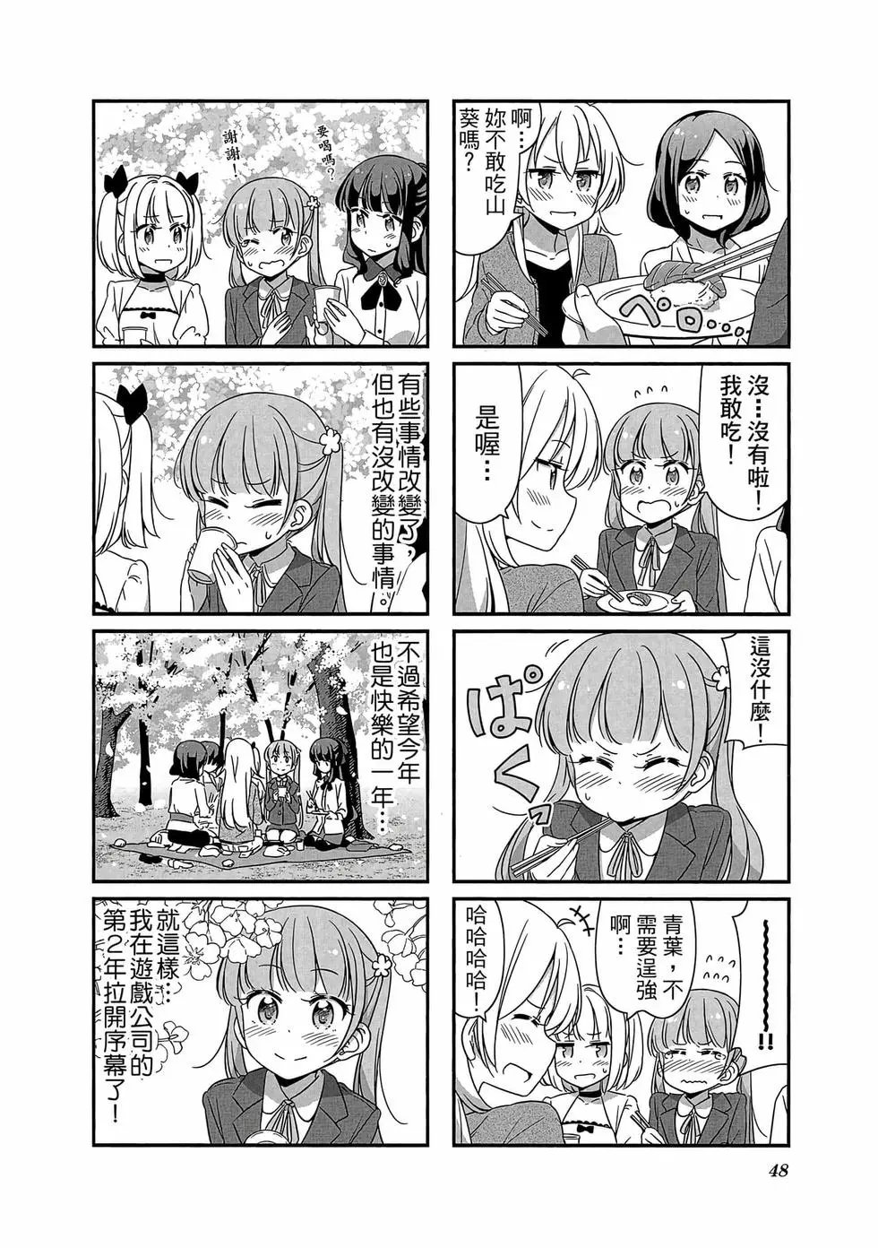 第04卷