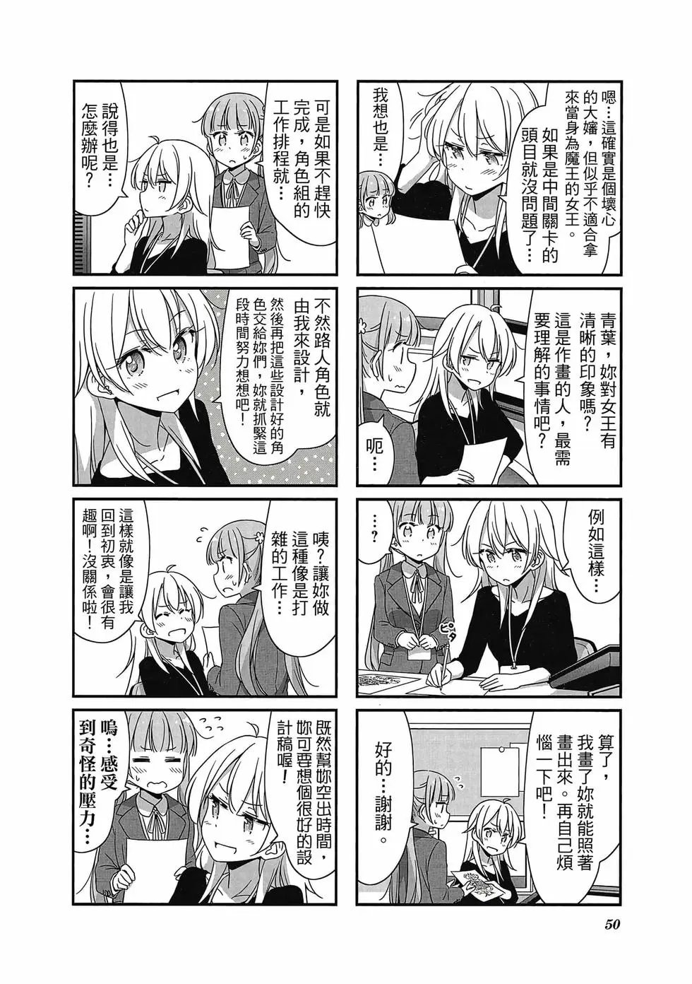 第04卷