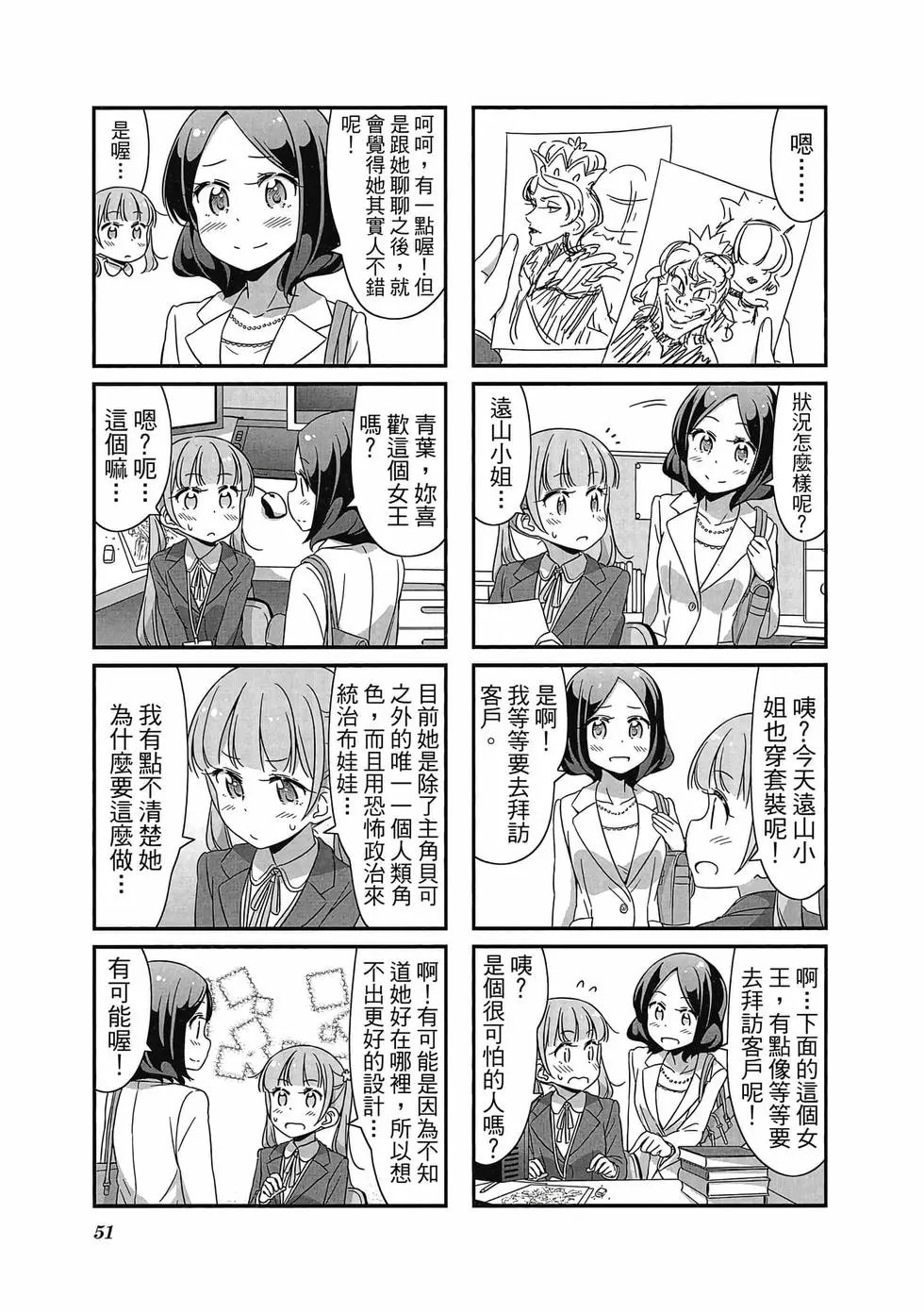 第04卷