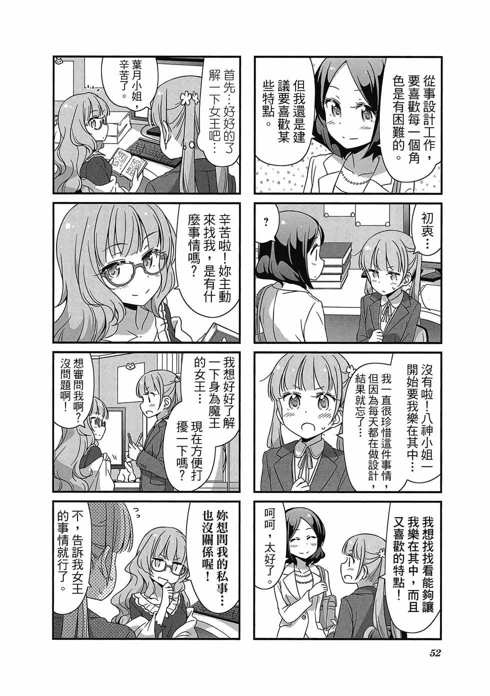 第04卷