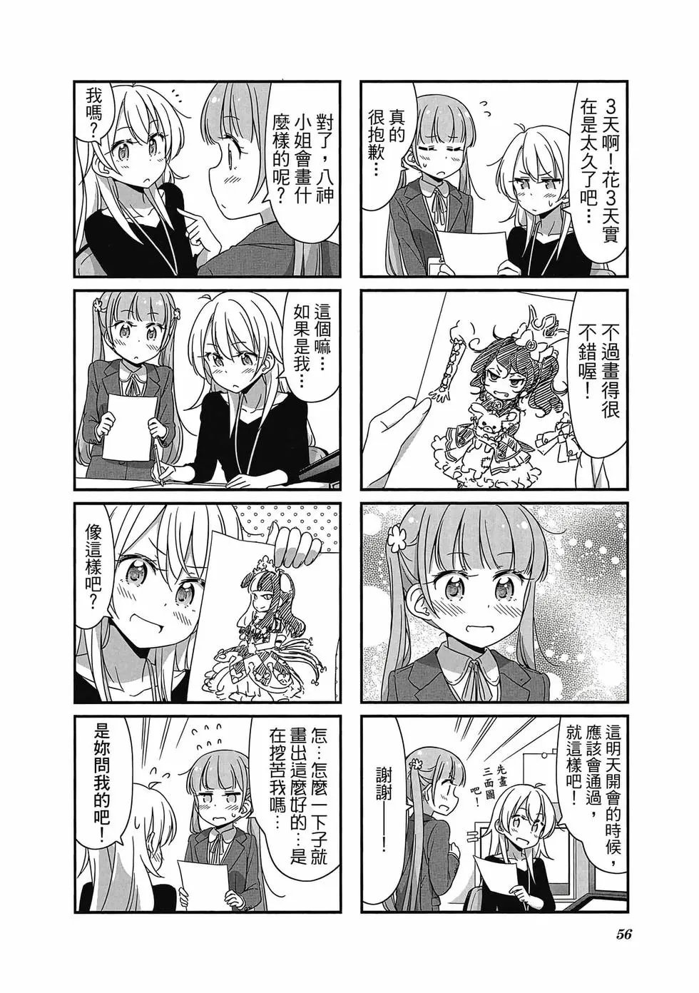 第04卷