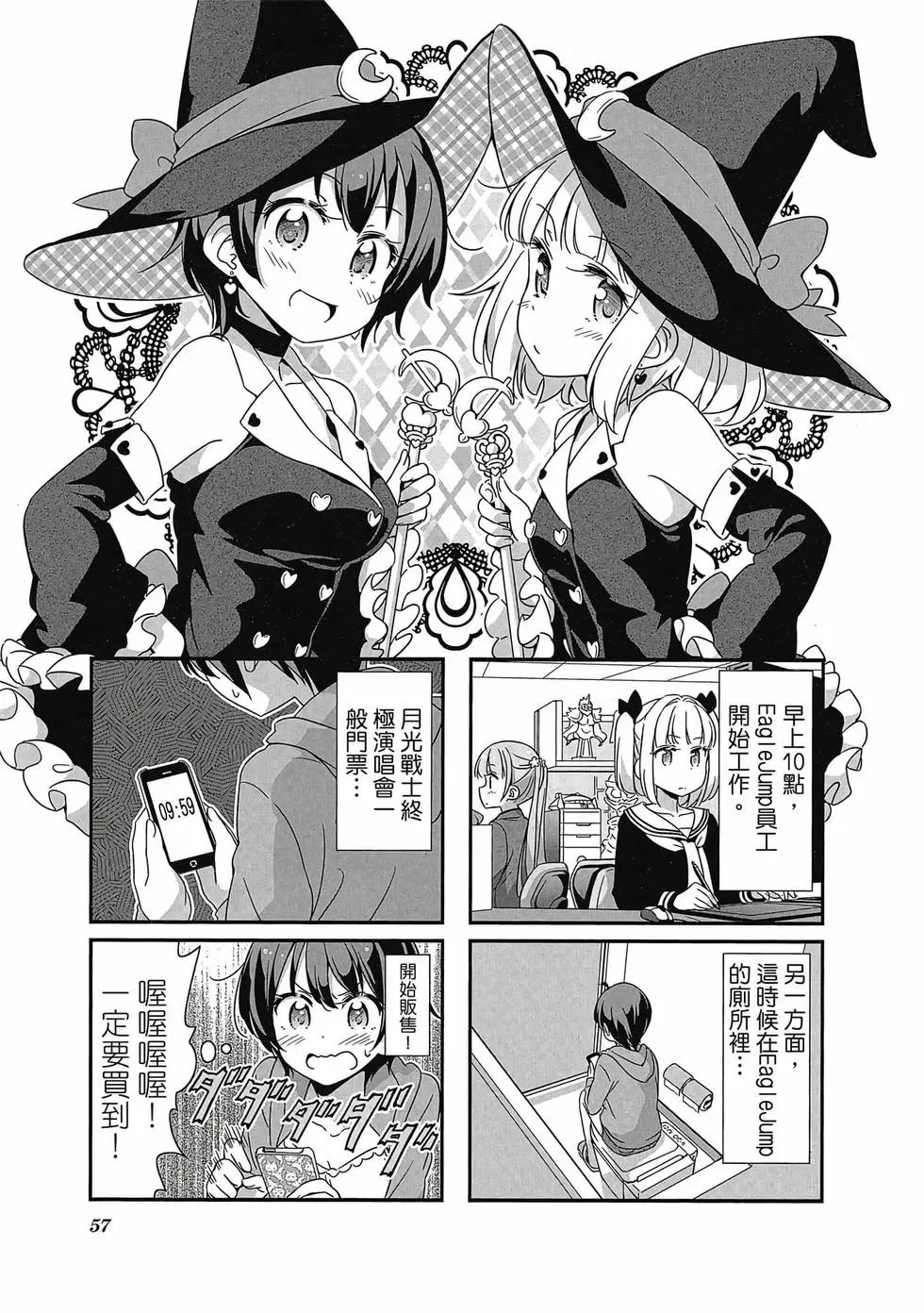 第04卷