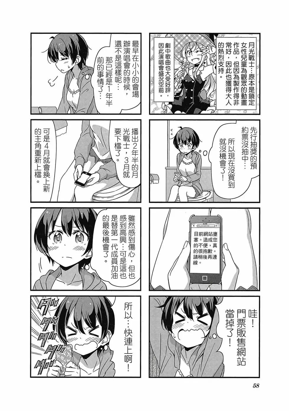 第04卷