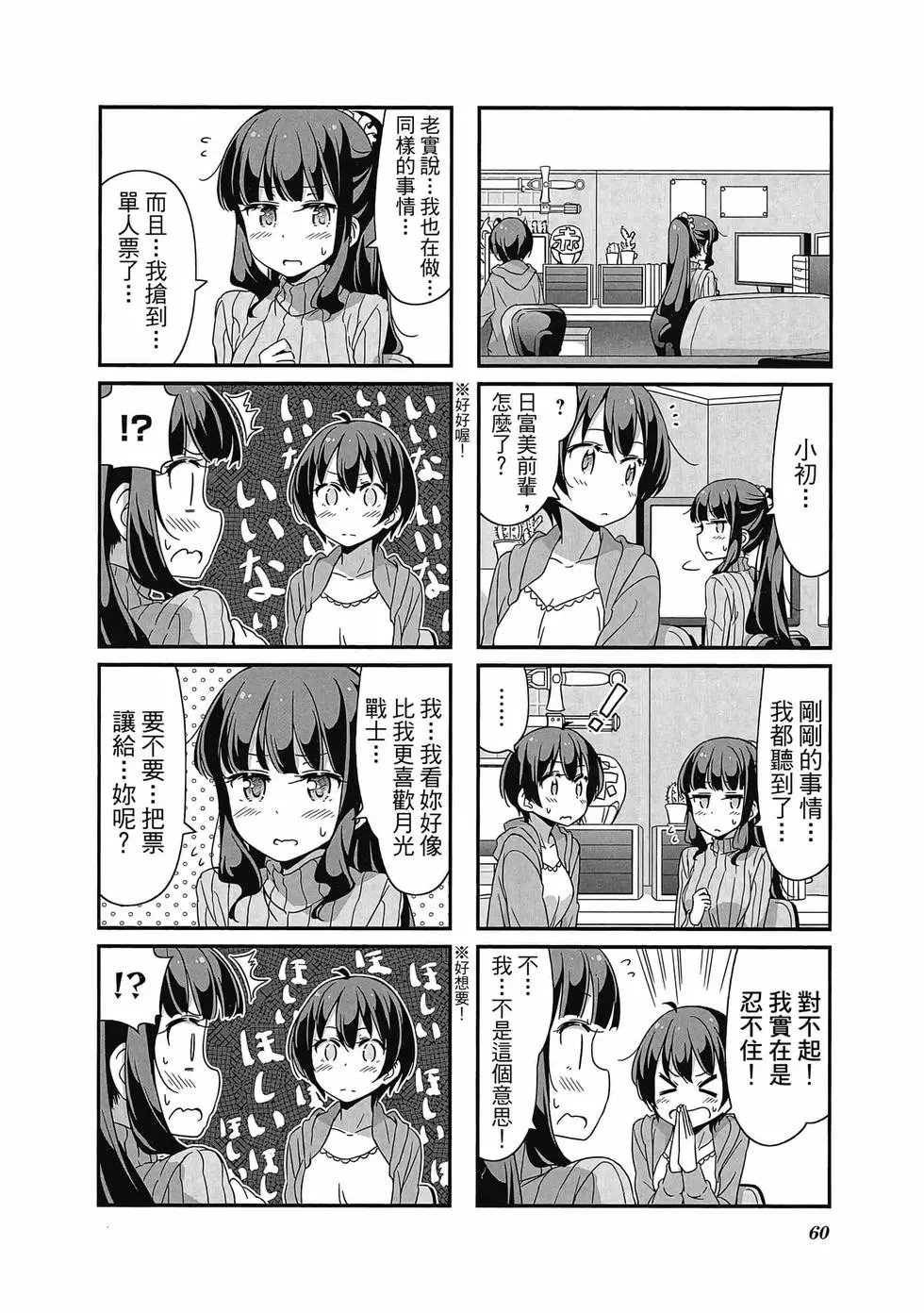 第04卷