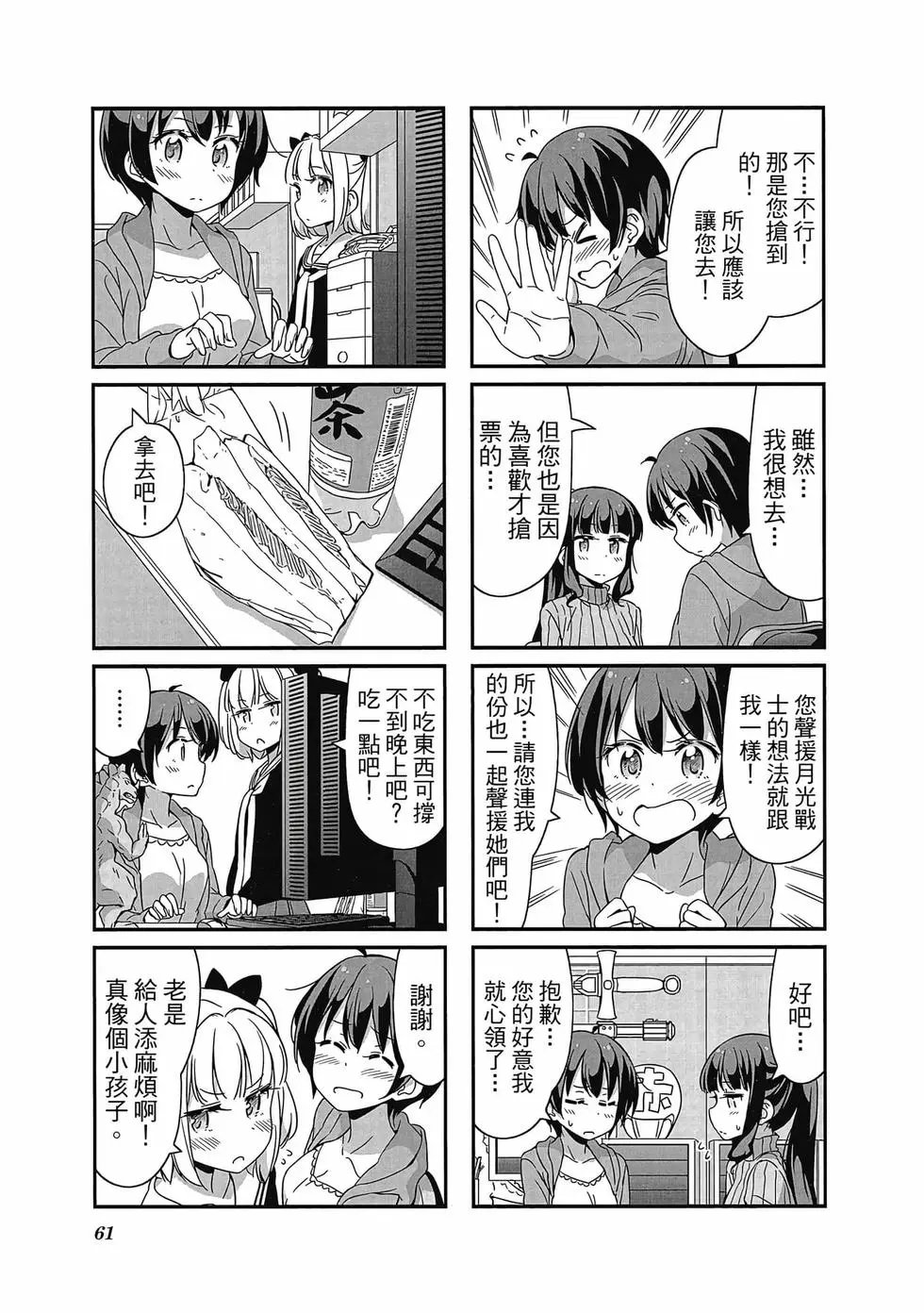 第04卷