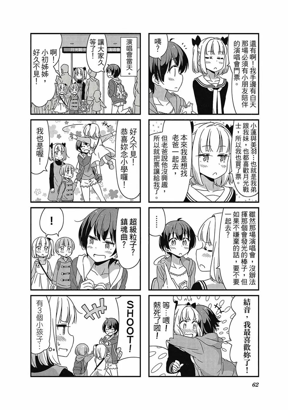 第04卷