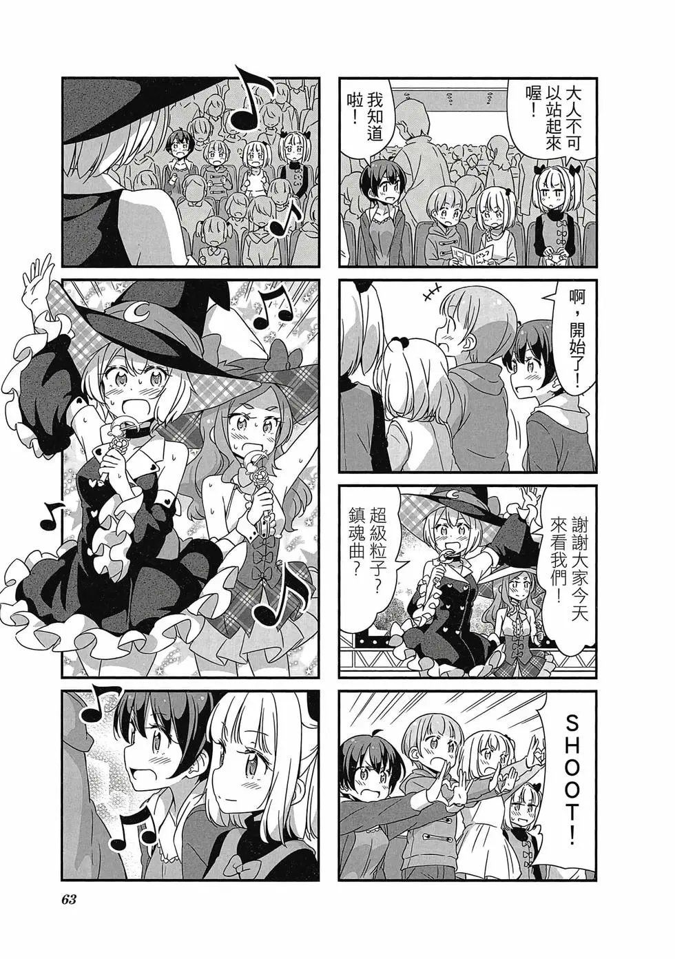 第04卷