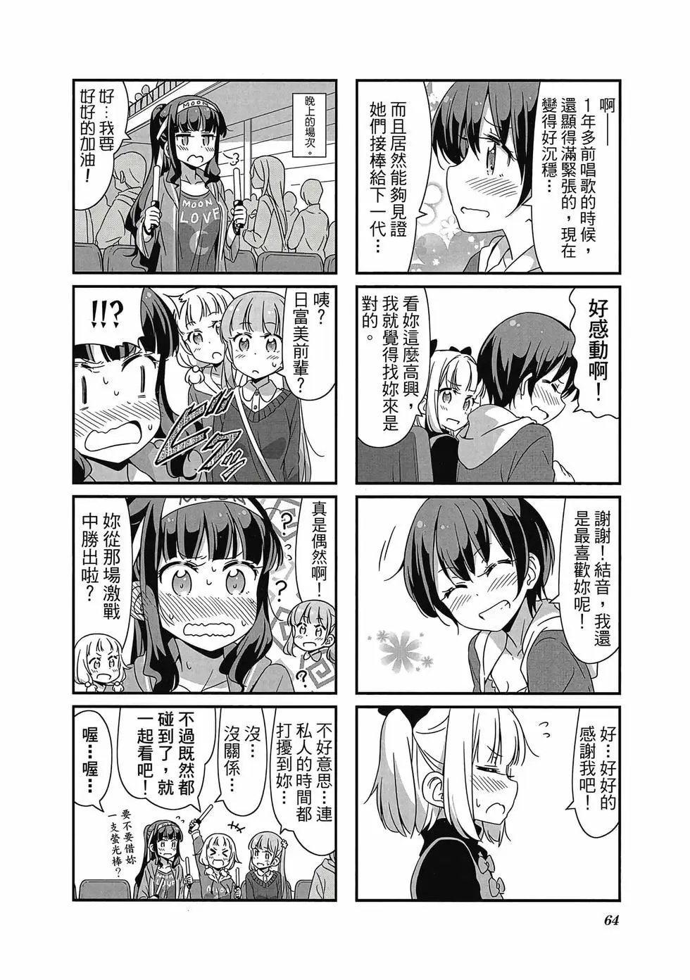 第04卷