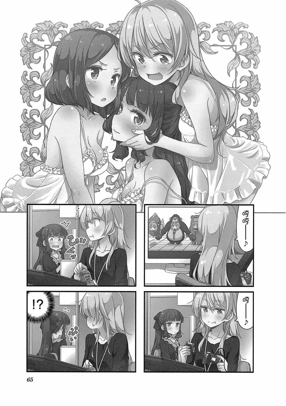 第04卷