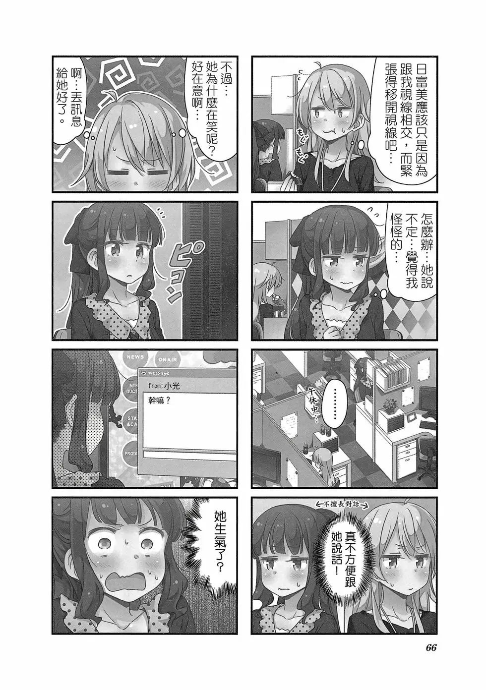 第04卷