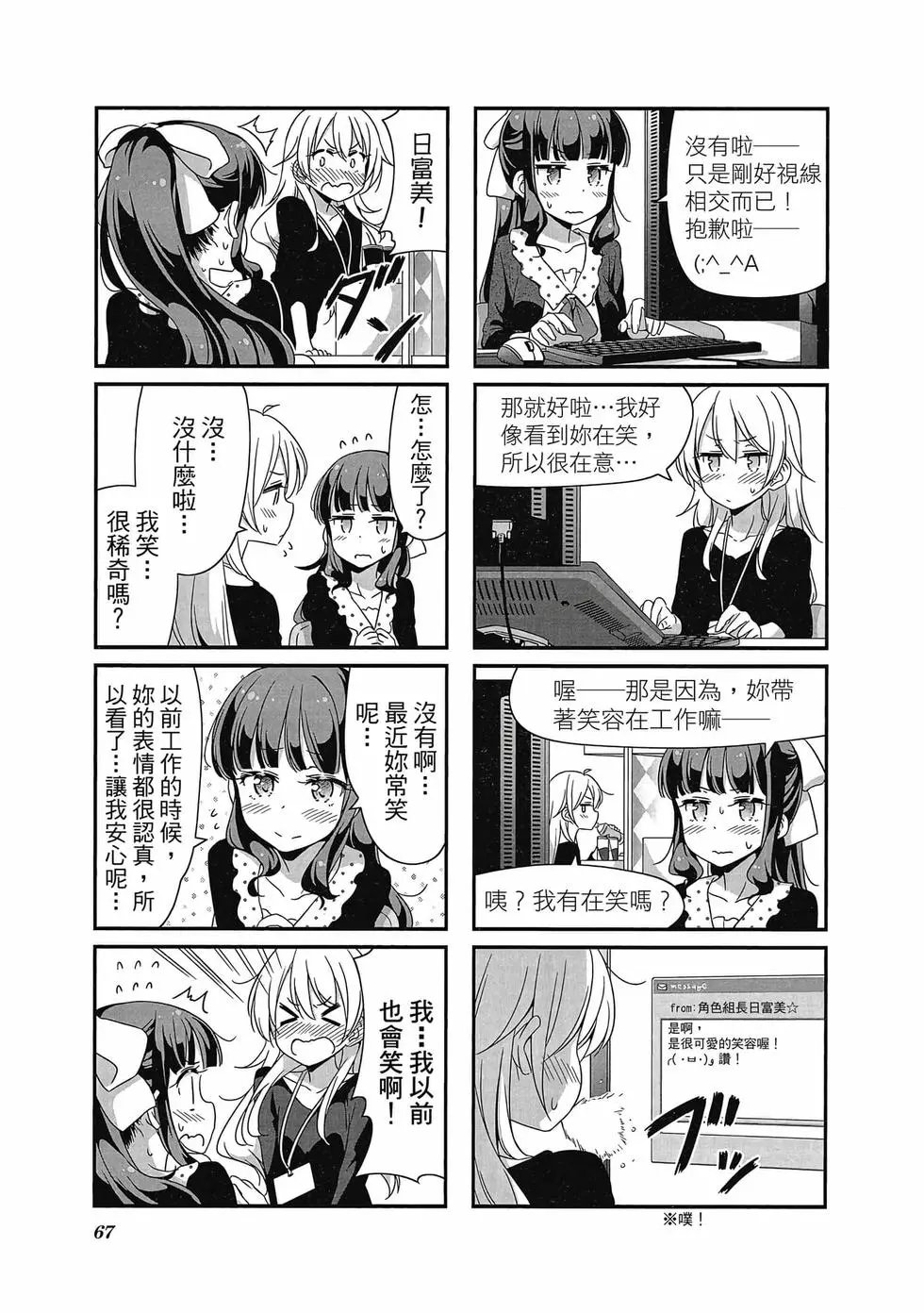 第04卷