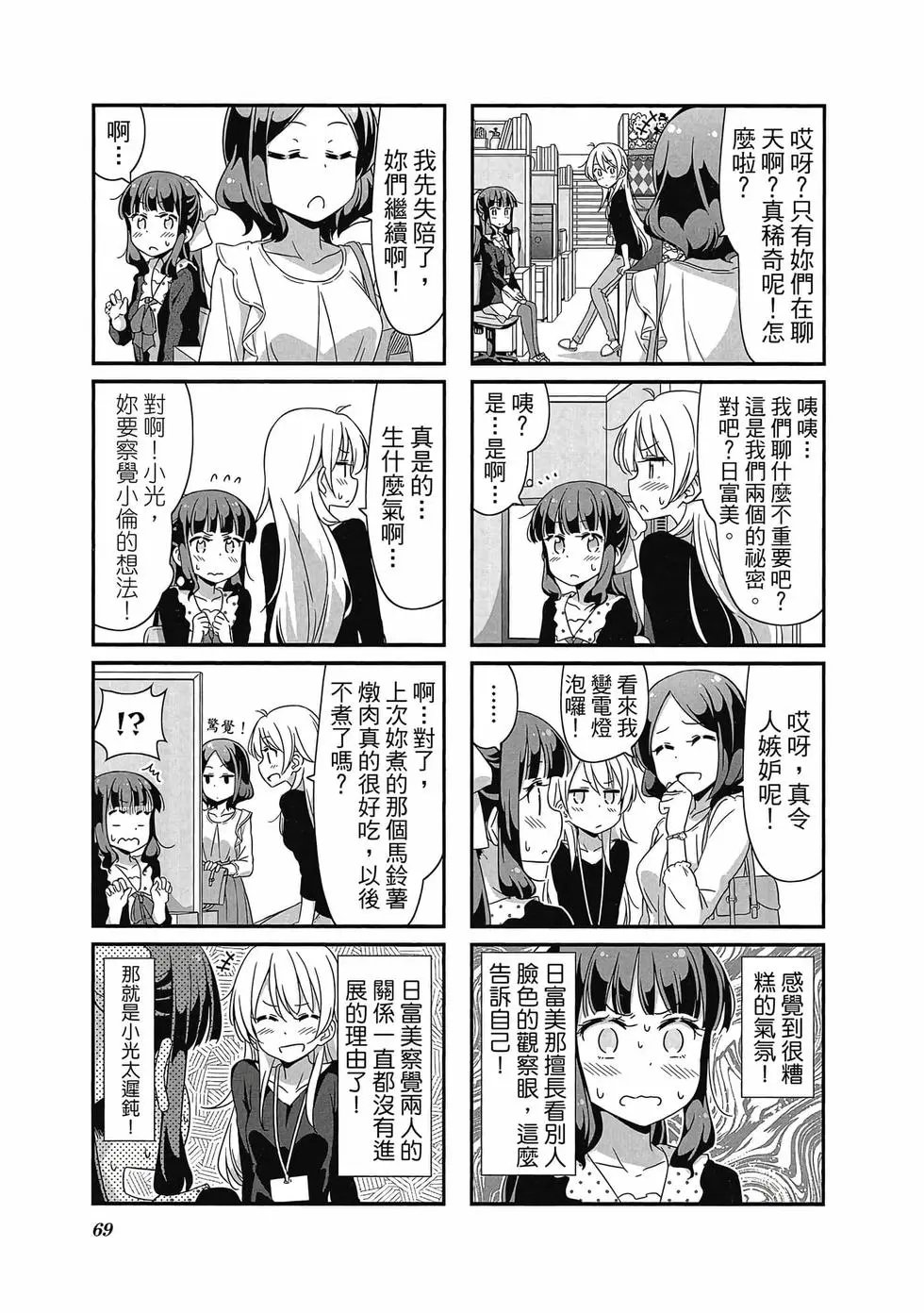 第04卷