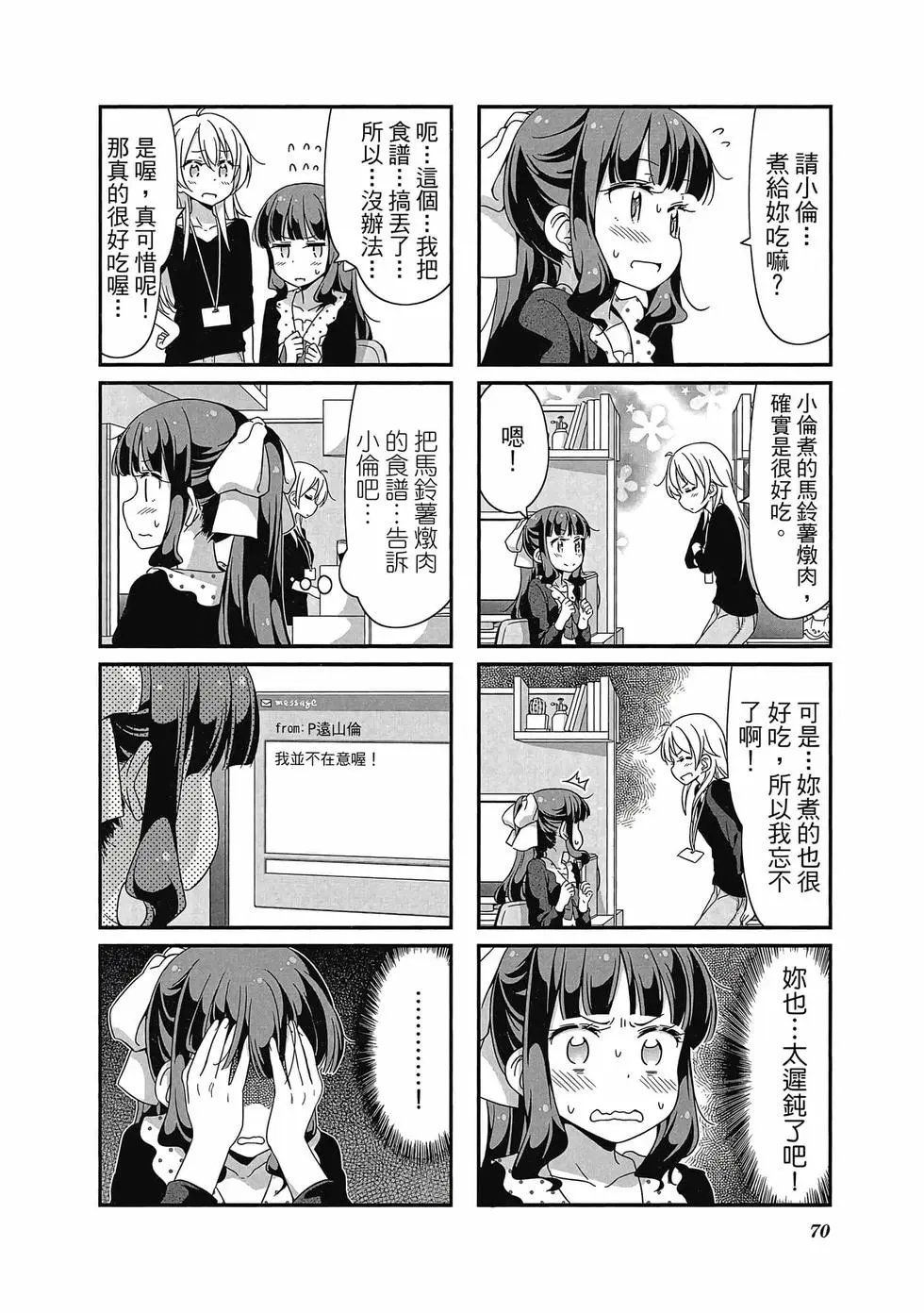 第04卷