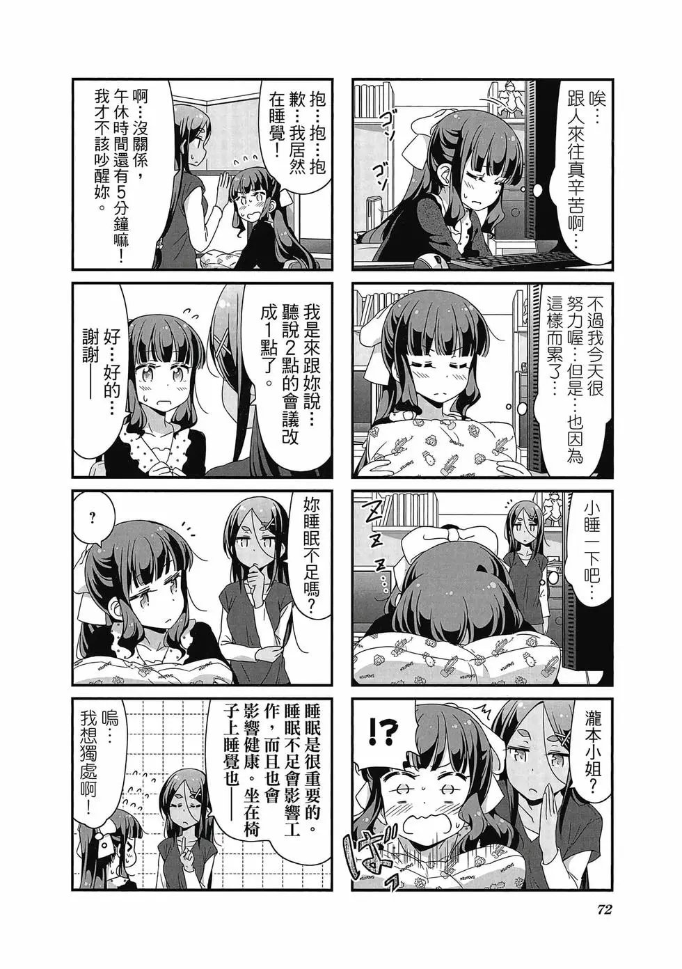 第04卷