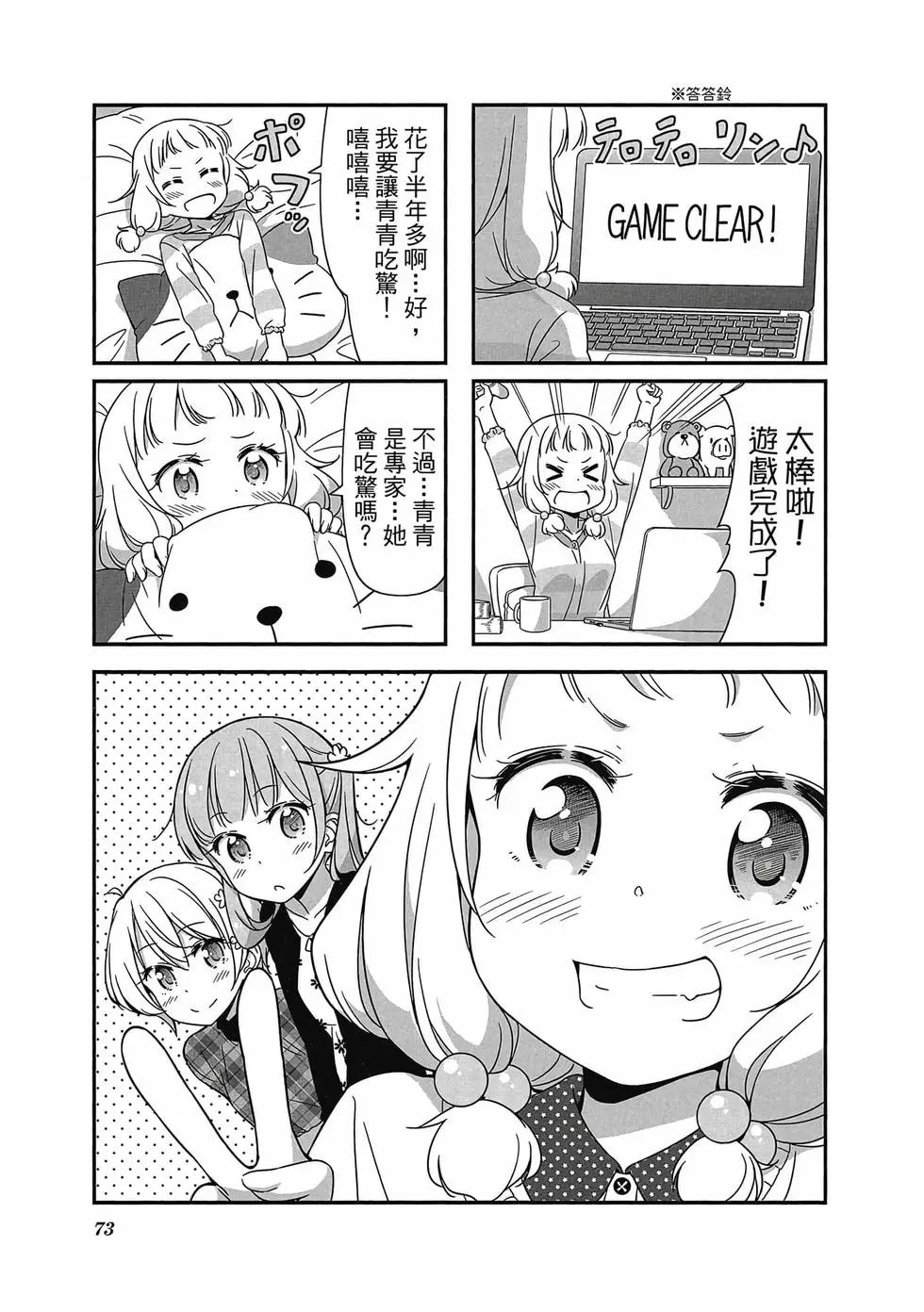 第04卷