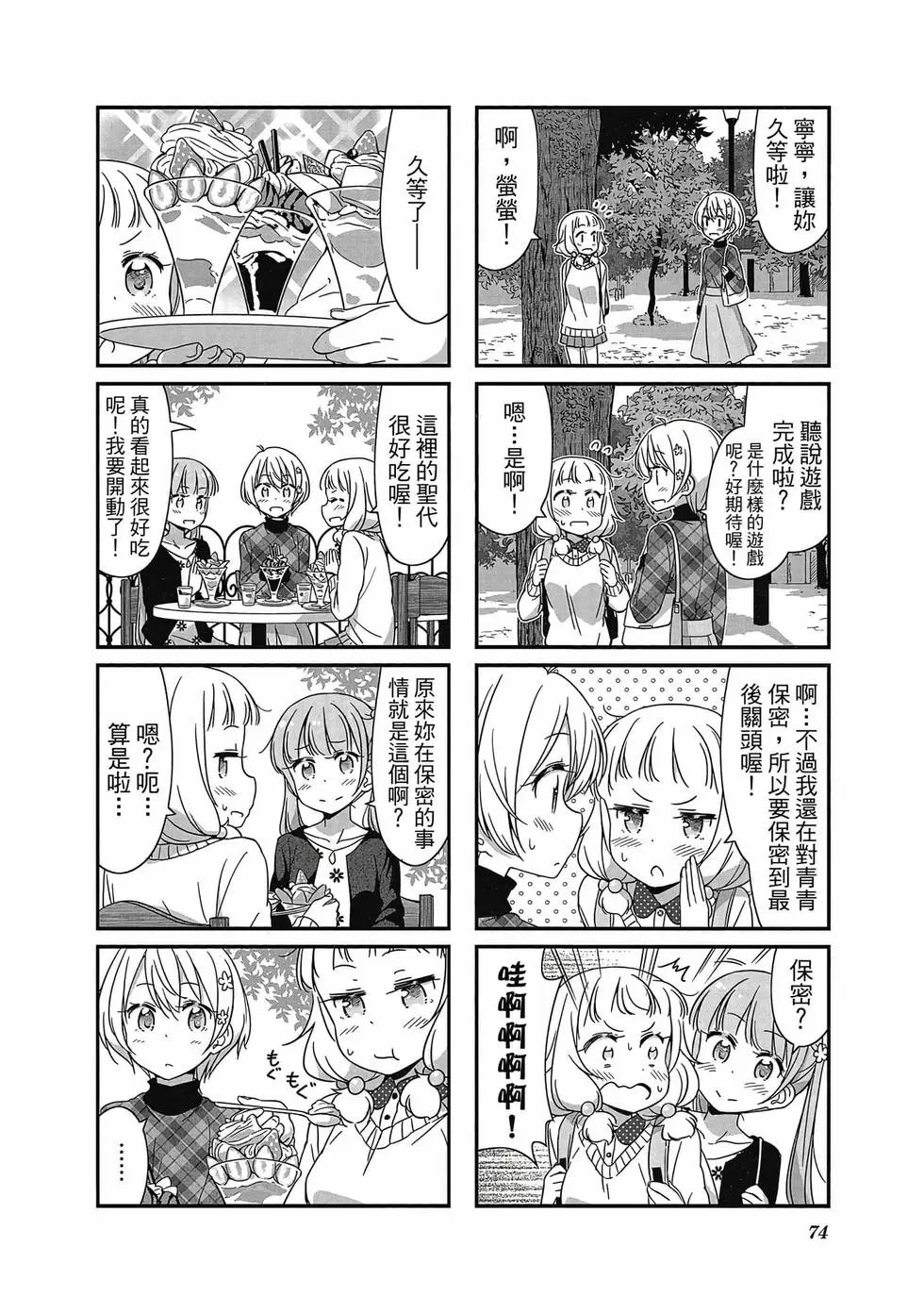第04卷