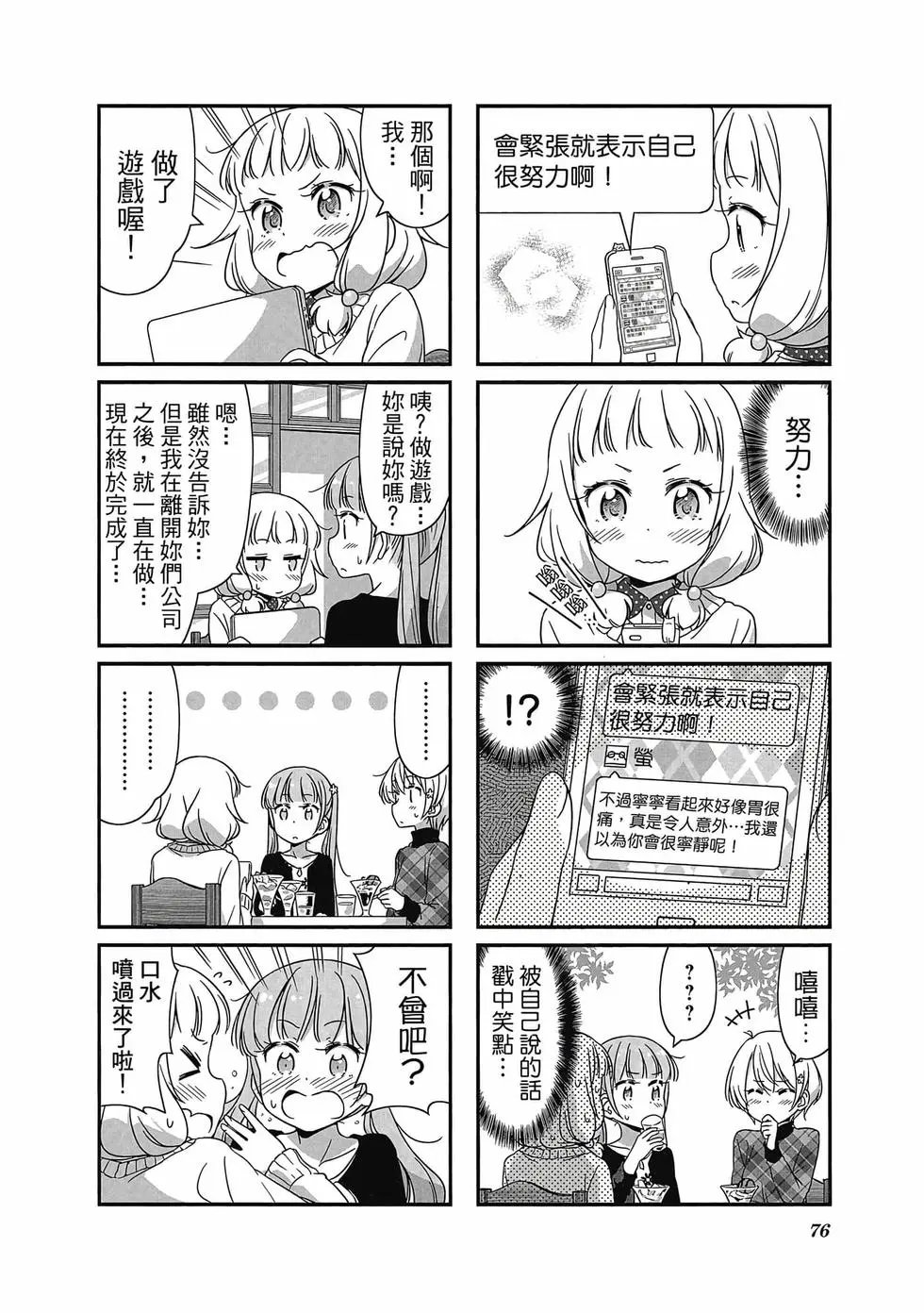 第04卷