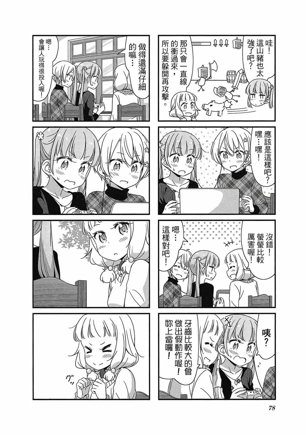 第04卷