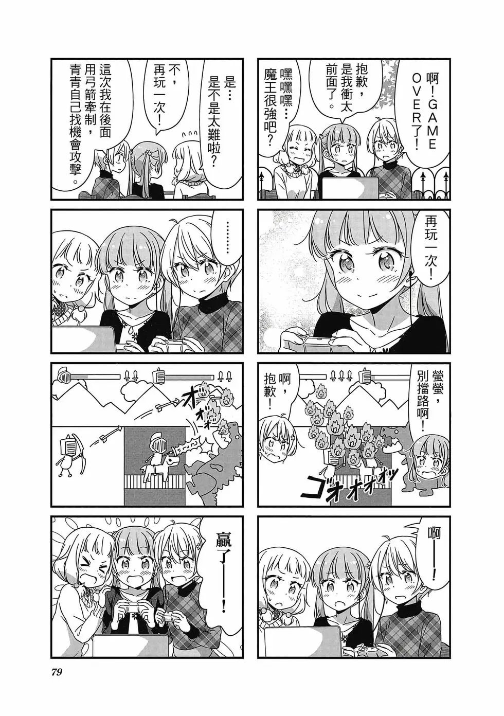 第04卷