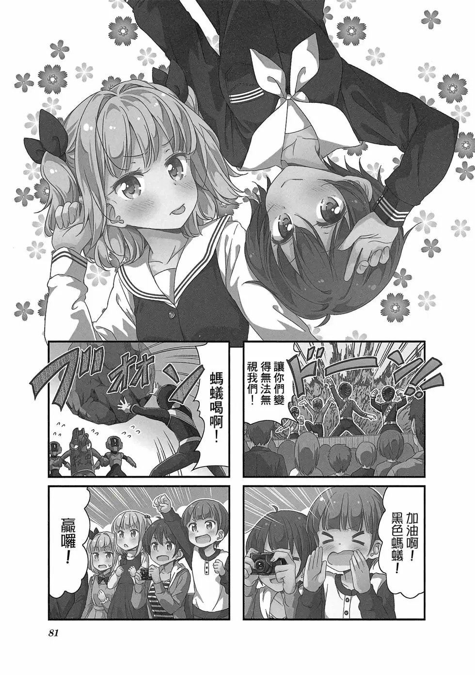 第04卷