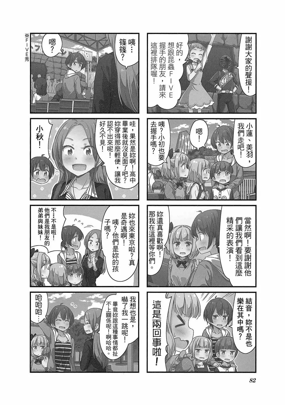 第04卷