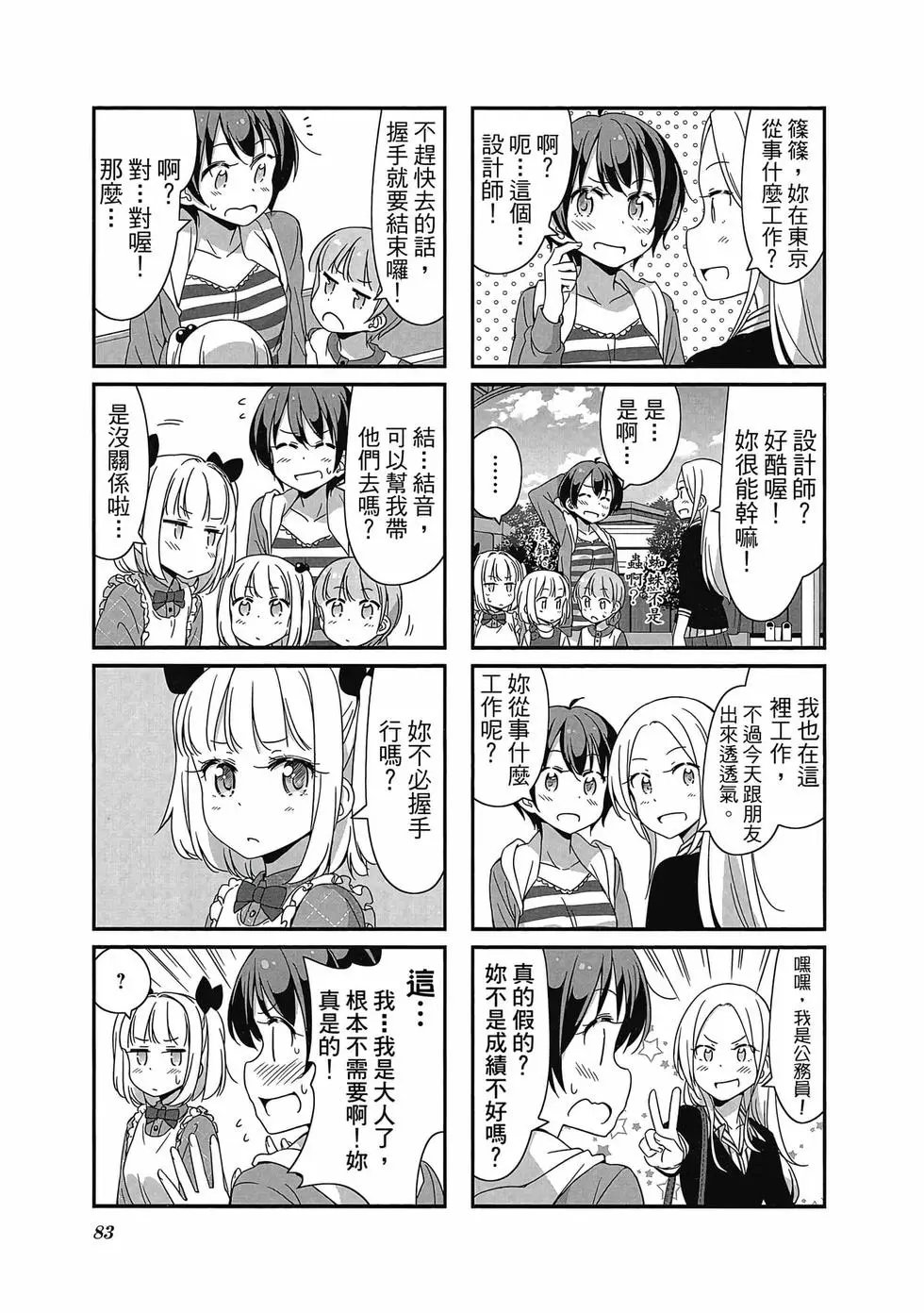 第04卷