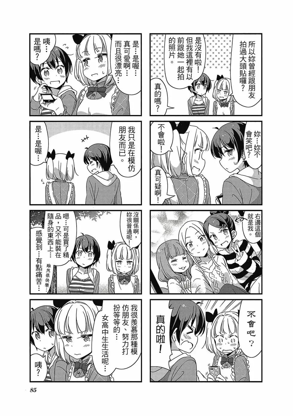 第04卷