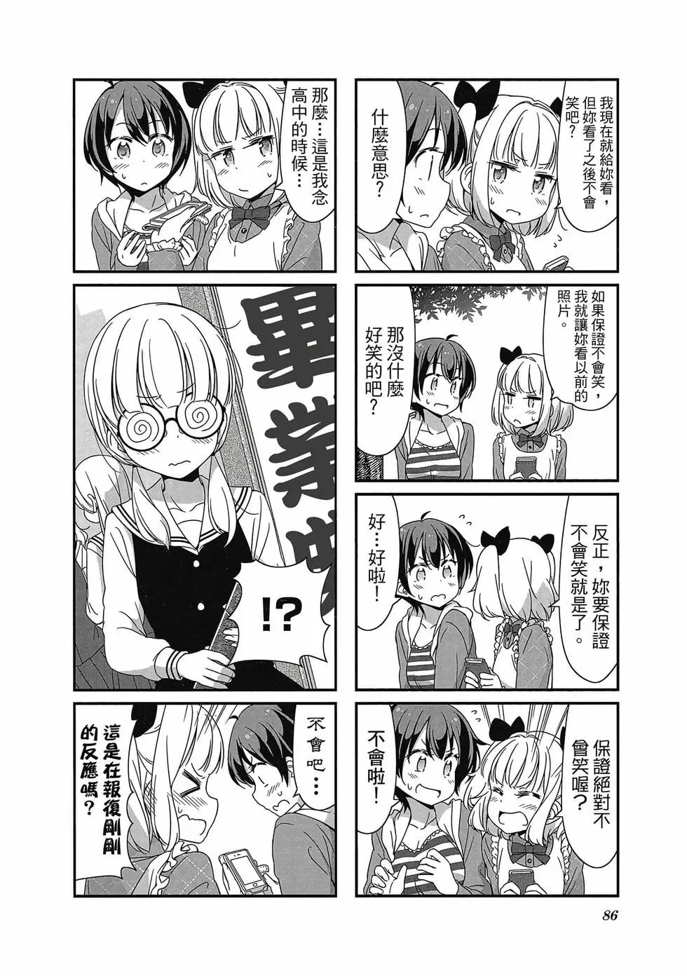 第04卷