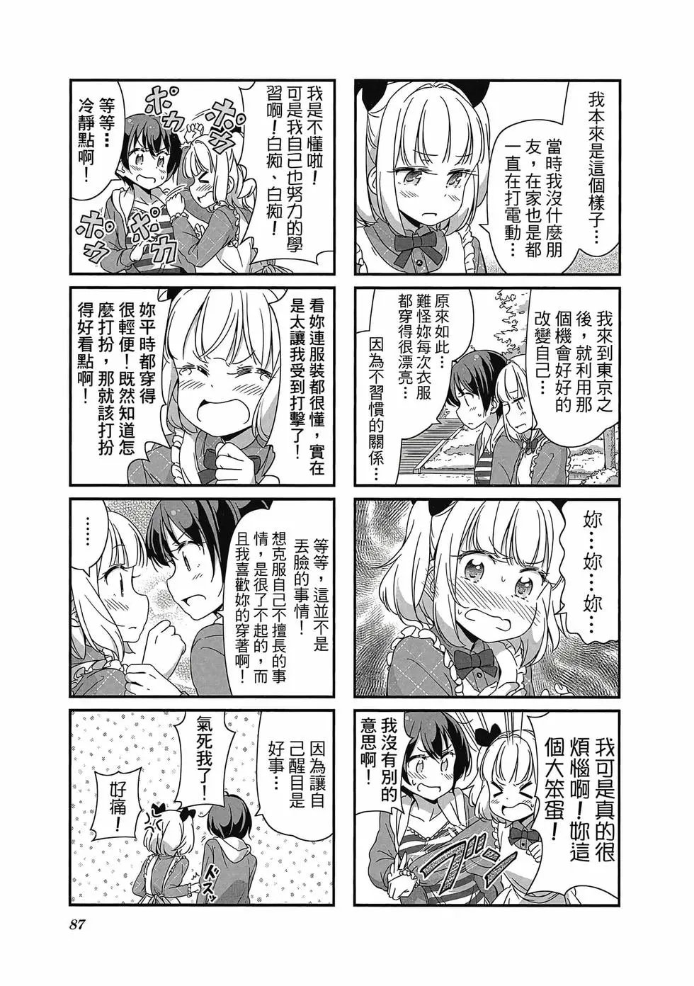 第04卷