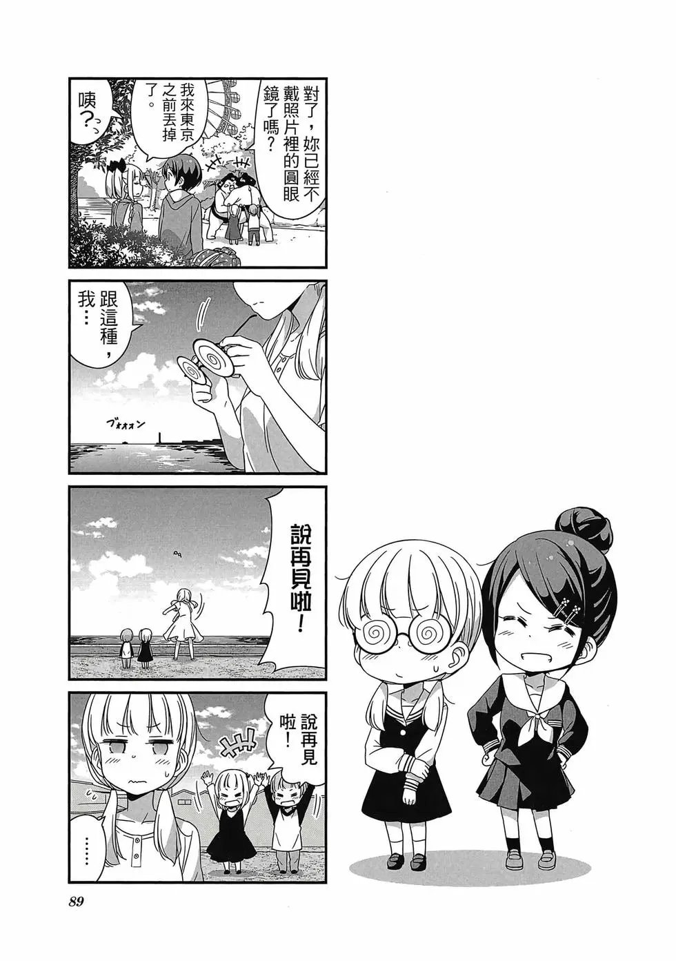 第04卷