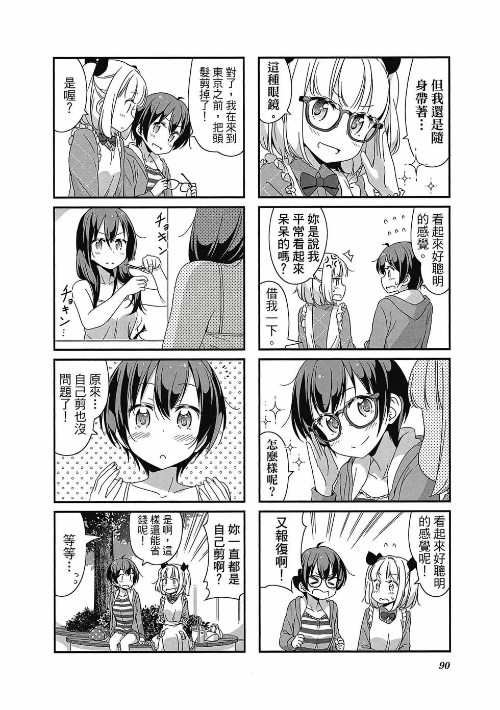 第04卷