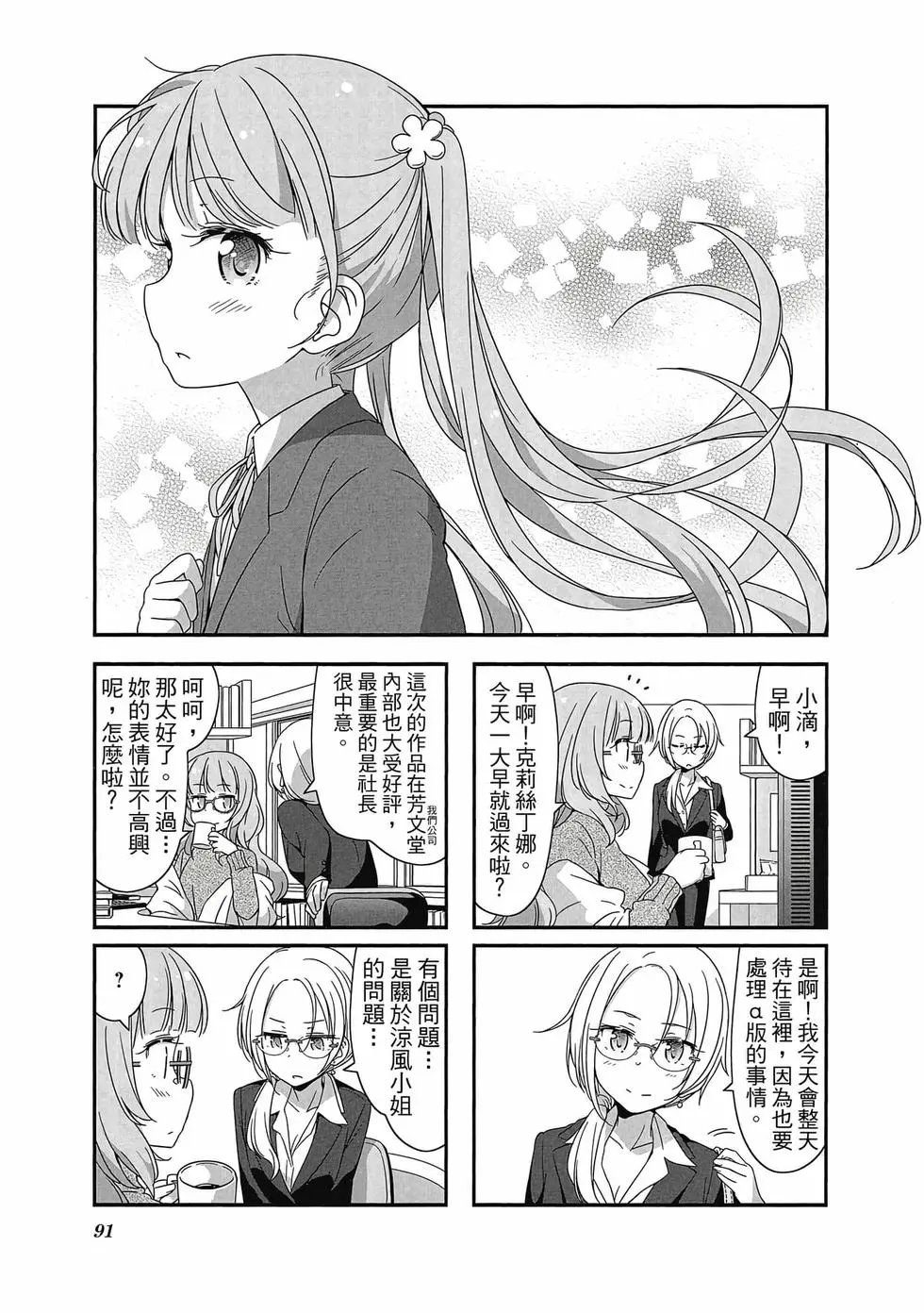 第04卷