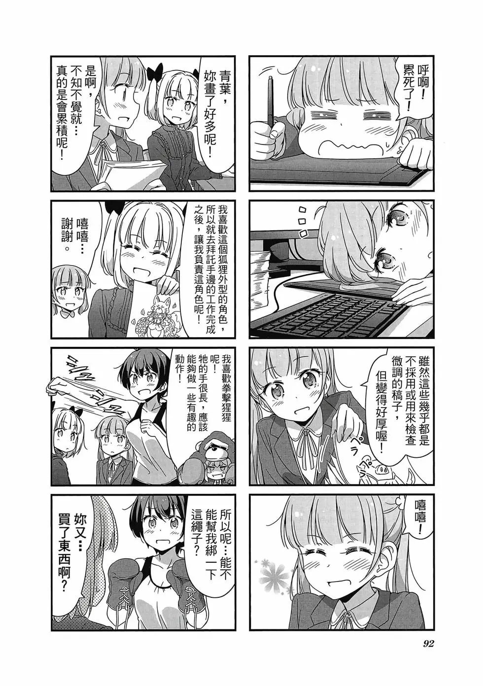 第04卷
