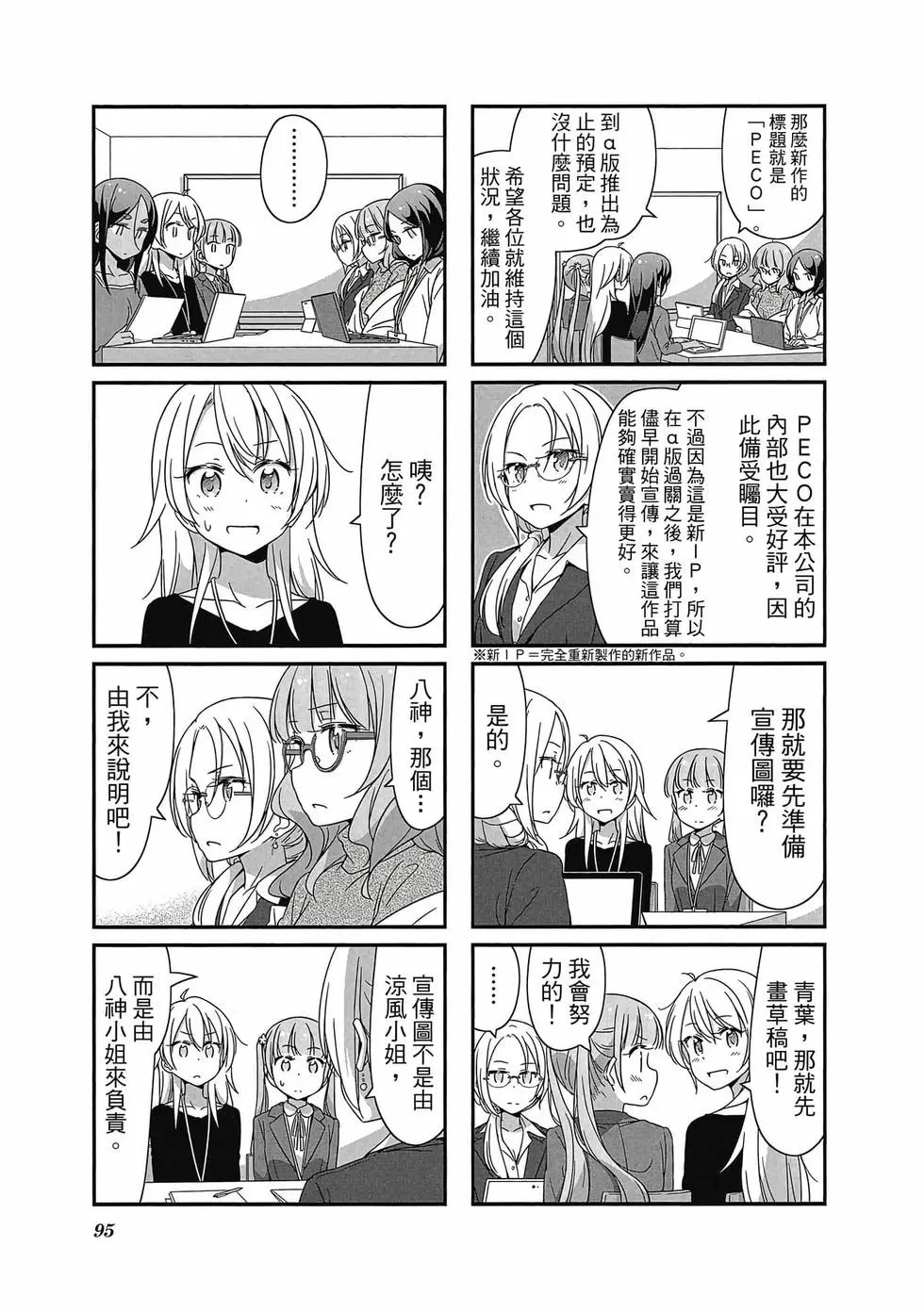 第04卷