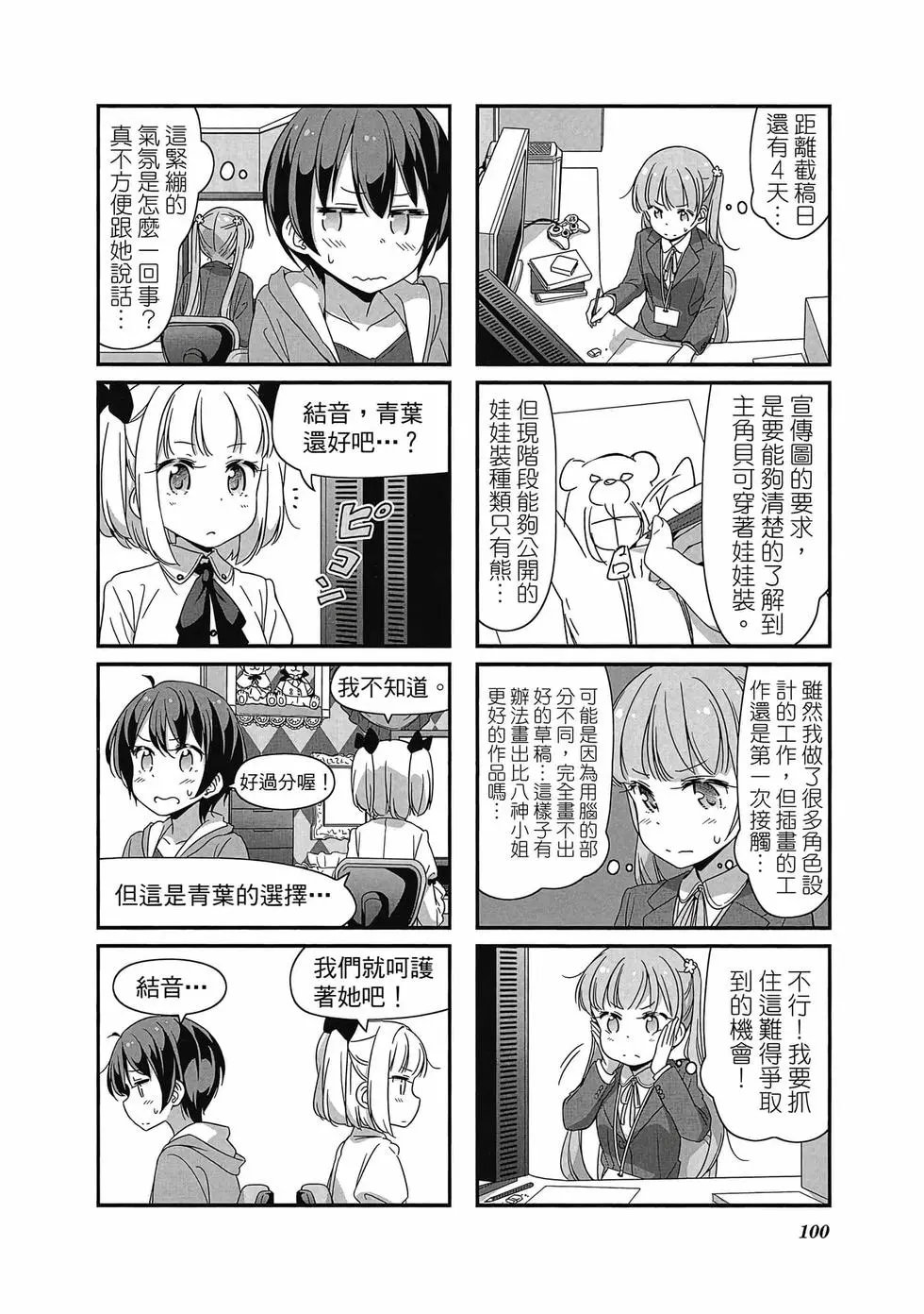 第04卷