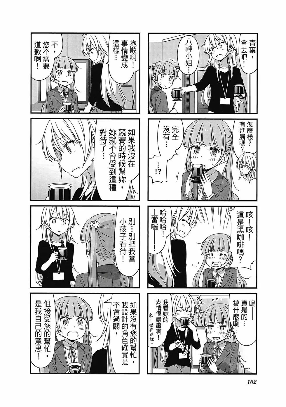 第04卷